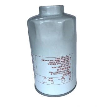 Separador de água do filtro de combustível FS26389