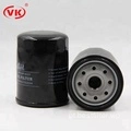 filtro de óleo de trator 90915-20004 VKXJ7408
