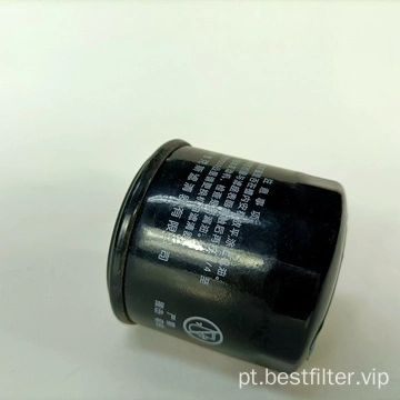 Aquisição de marcas Filtro de óleo de peças automotivas personalizadas OEM 106523