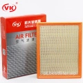Filtro de ar de boa qualidade A1518C
