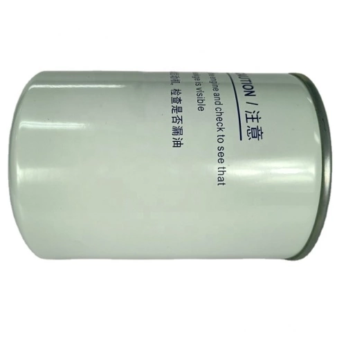 Elemento do filtro de óleo 5801649910