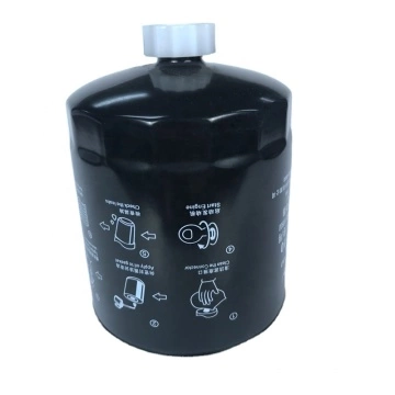 Separador de água do filtro de diesel CX1010