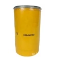Rotação de carro de alta eficiência no elemento de filtro de óleo 320-04133
