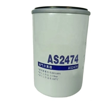 Fabricantes que vendem filtro de óleo AS2474