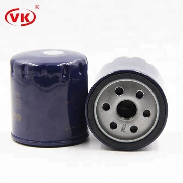 filtro de óleo de trator 5984044 VKXJ7614